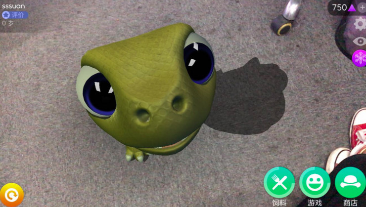 蚂蚁AQ上架24小时登顶苹果应用榜