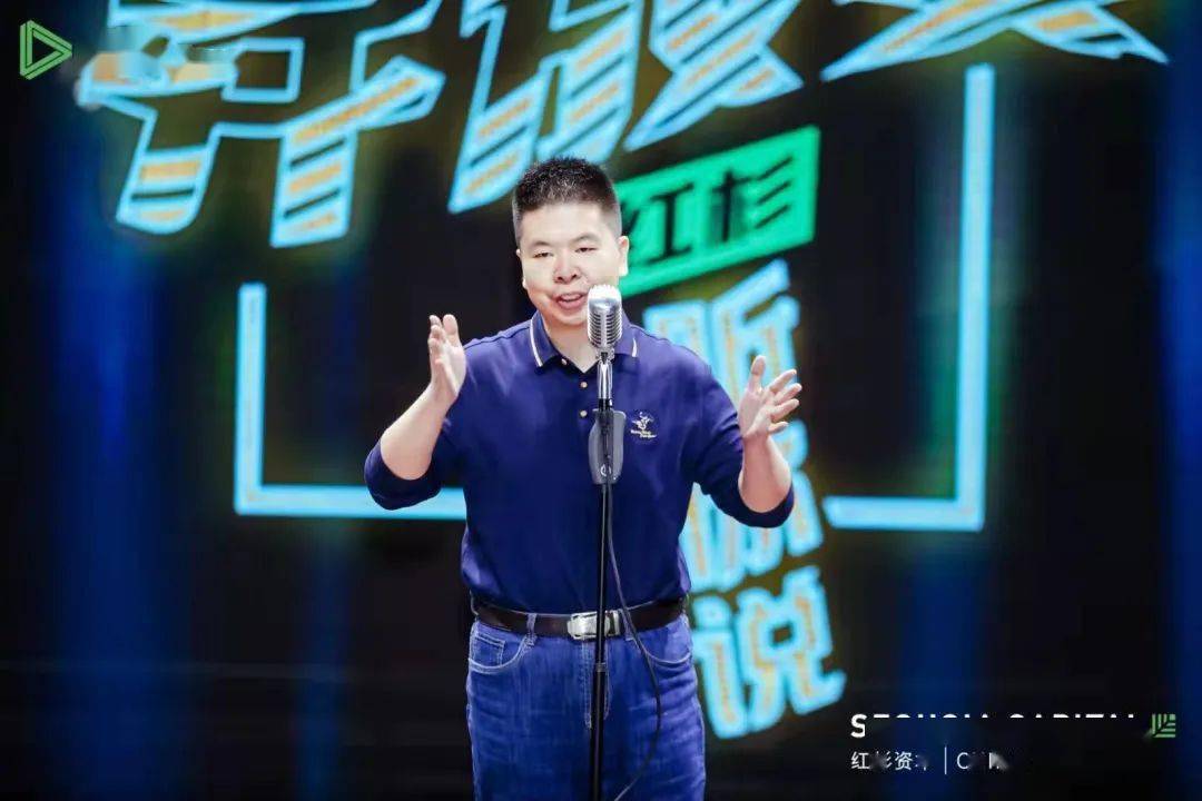 对话清华大学田轩：股债“科创板”互补发力，提升服务科创的精准度 | 科创资本论