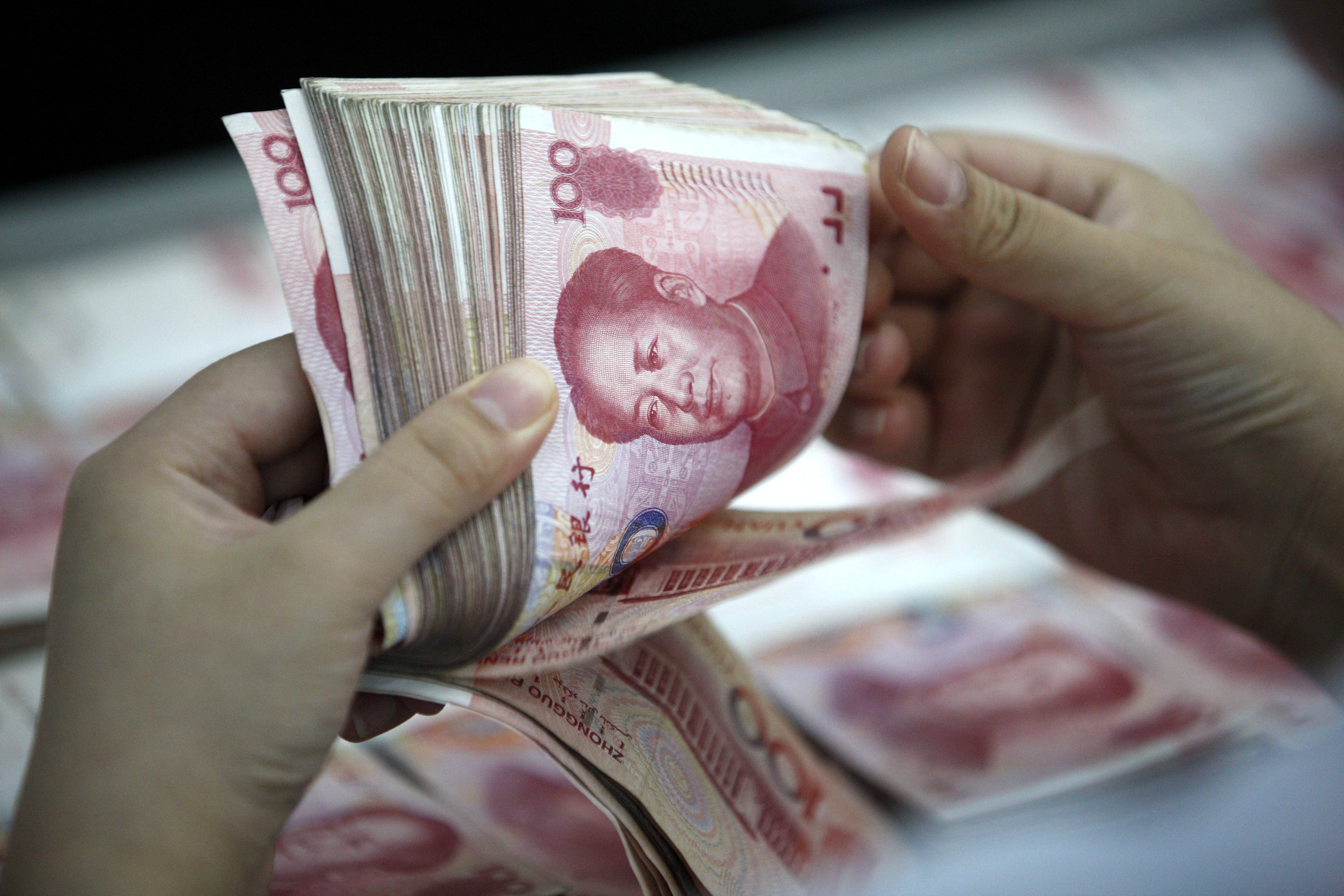 超200亿！9家深企在银行间市场发行科技创新债券14只