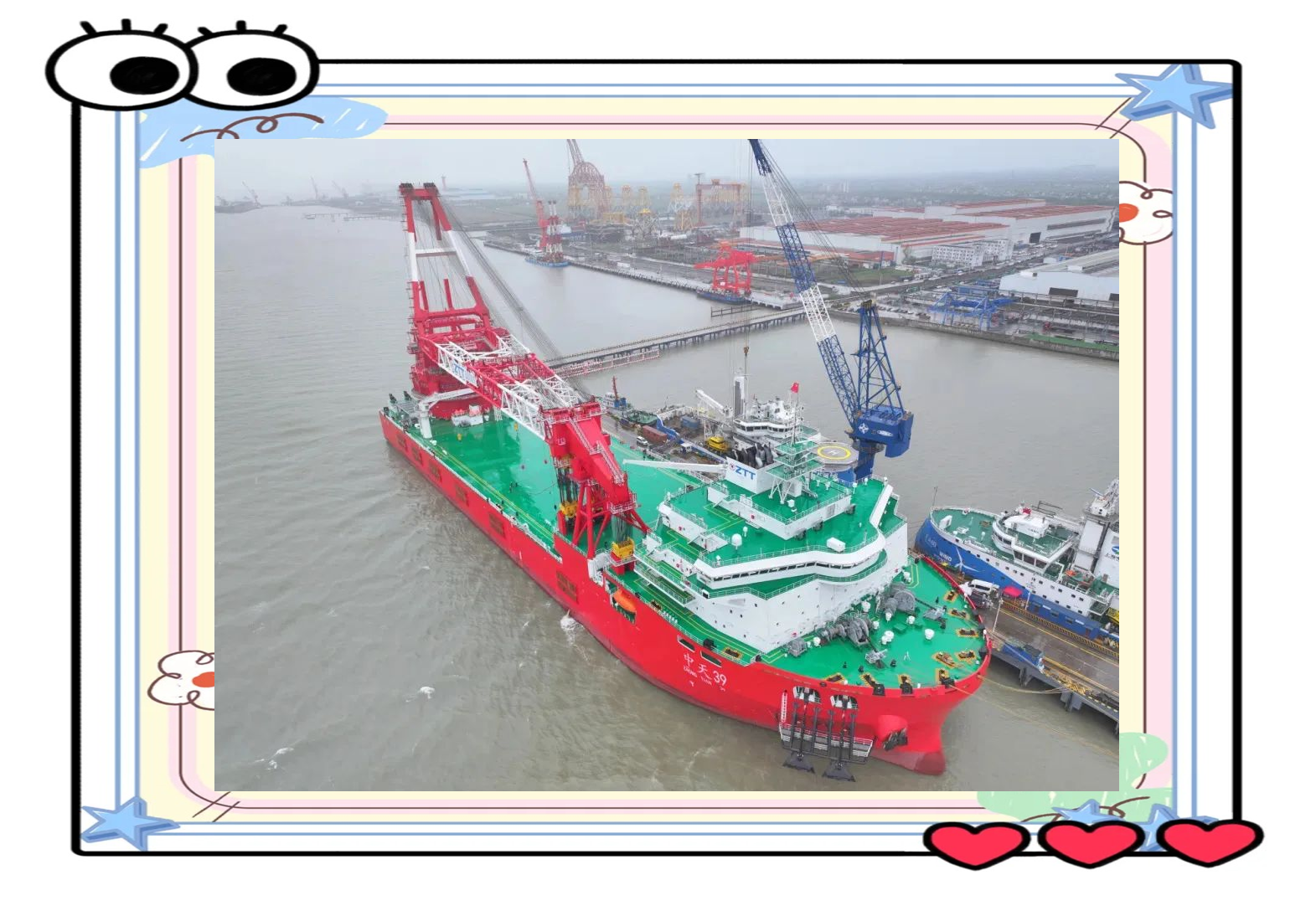 全国首艘氢电拖轮正式投用 青岛港来了“海上混动车”