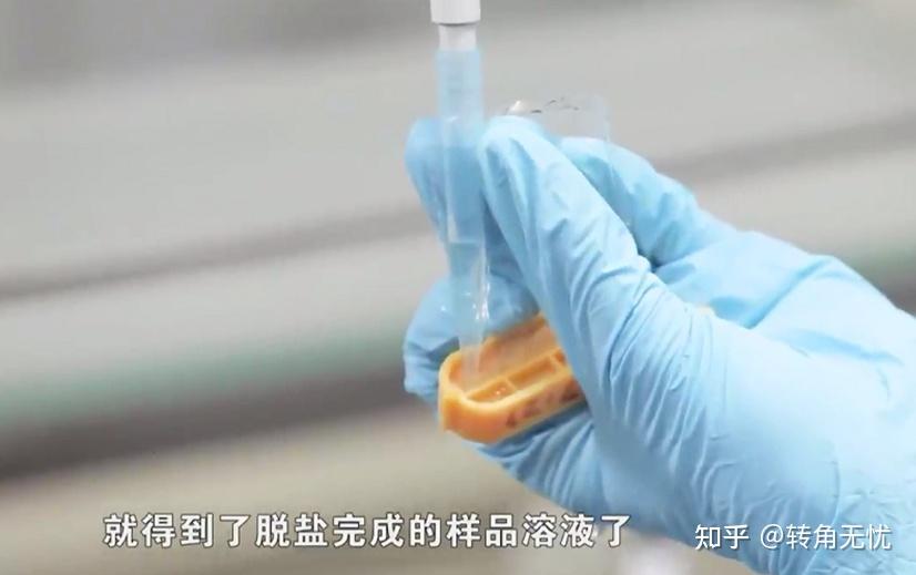 硕世生物获得发明专利授权：“一种用于快速检测的生物样本中待测靶标的浓缩方法和装置”