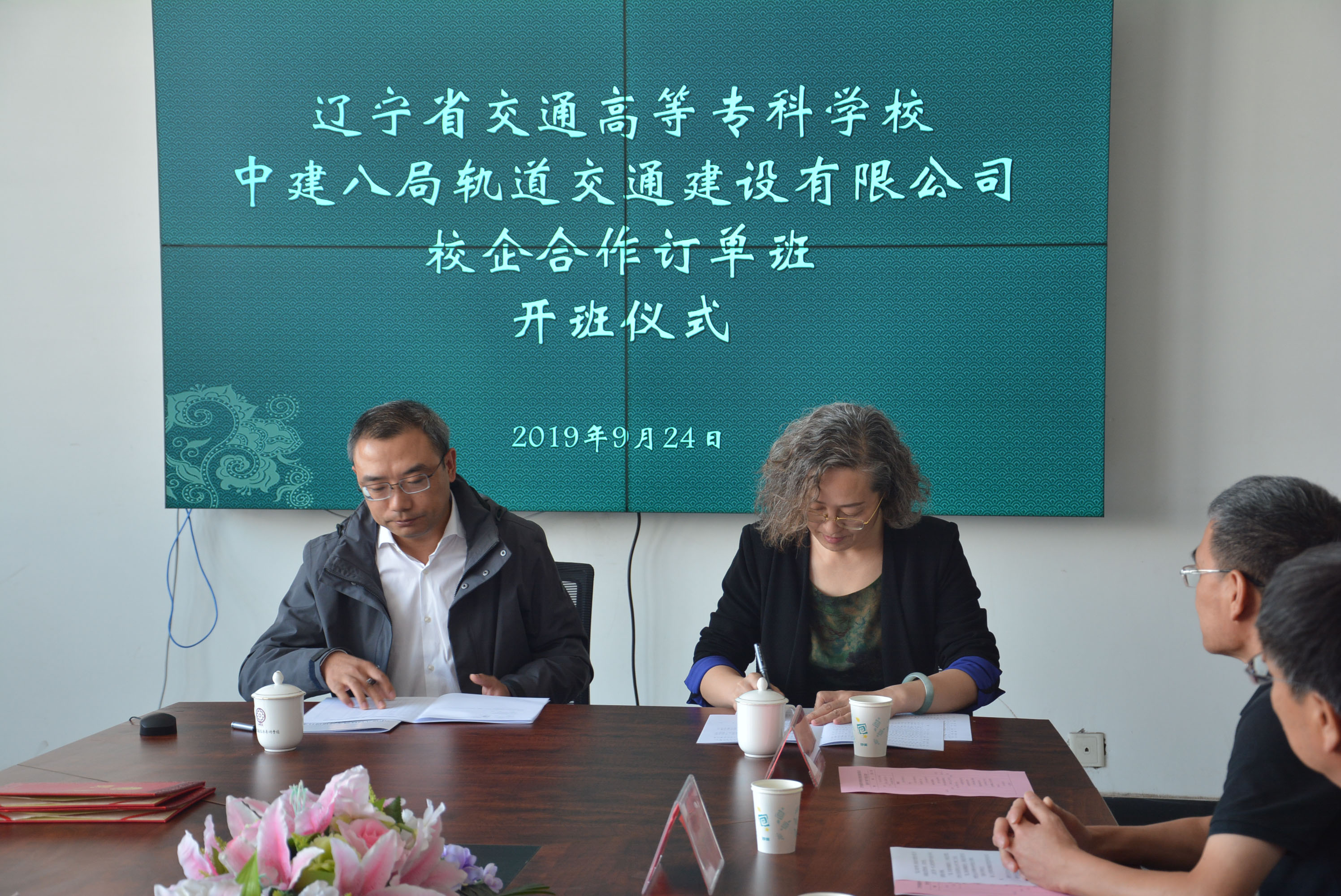 润邦股份：目前公司订单获取情况良好在手订单充足