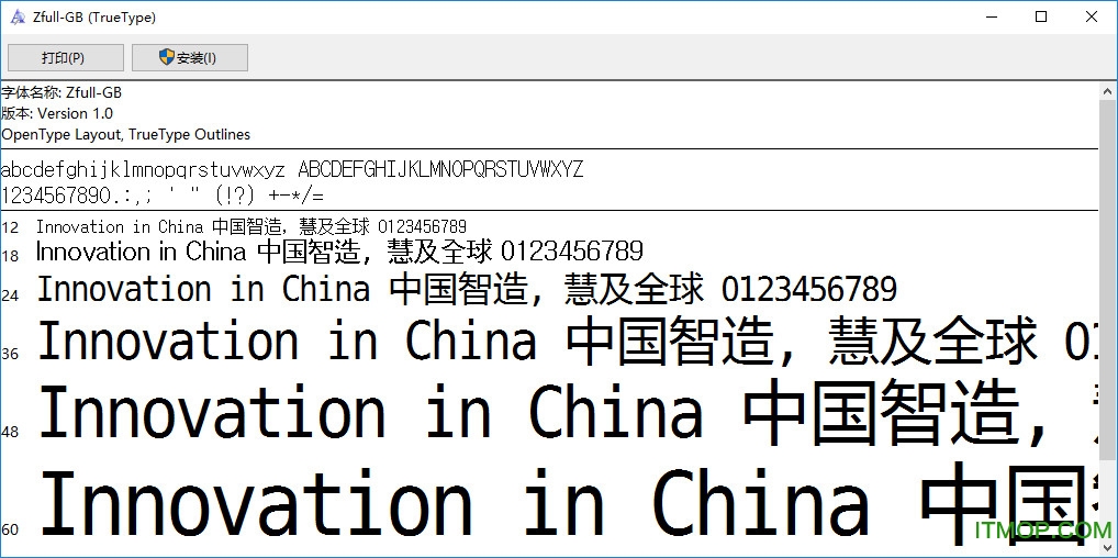 中国联通开源智能体开发平台——元景万悟正式开源