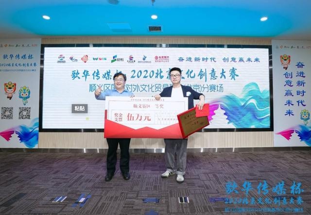 北京推出8项举措，最高奖励3000万元——“真心”“真金”提升信软企业AI服务能力