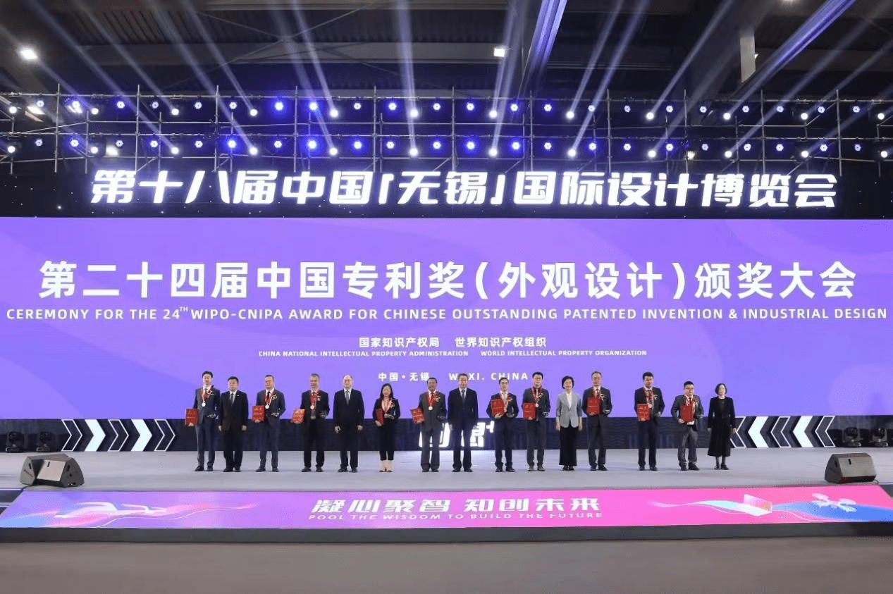 海尔智家公布国际专利申请：“衣物处理设备”