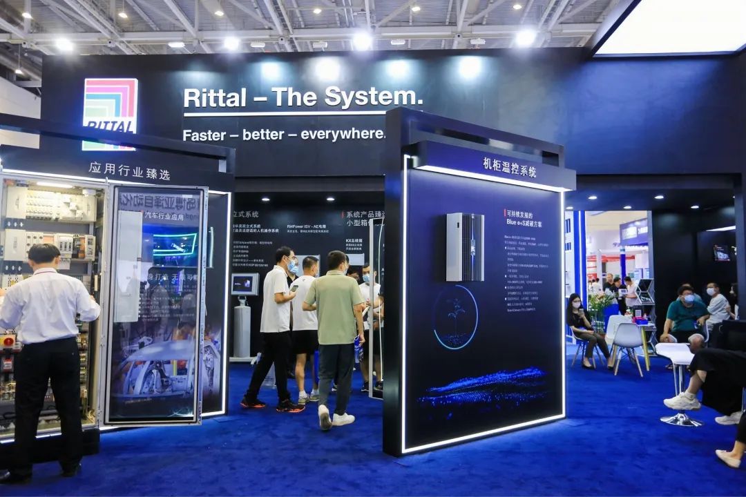 综述｜在海湾信息技术展感受中国“智”造魅力