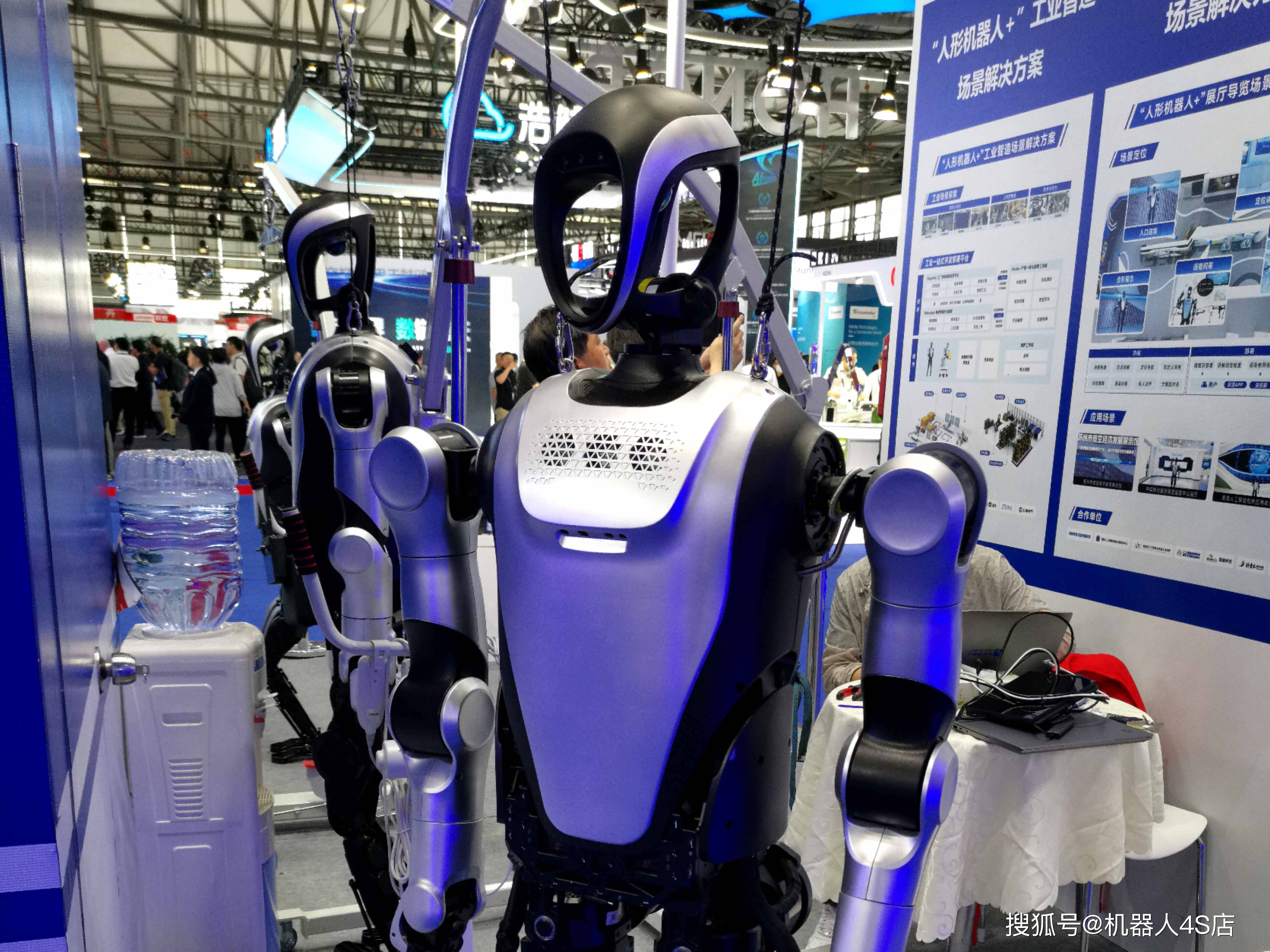机器人如何越来越“像人”——在2025沈阳机器人大会观察具身智能前景