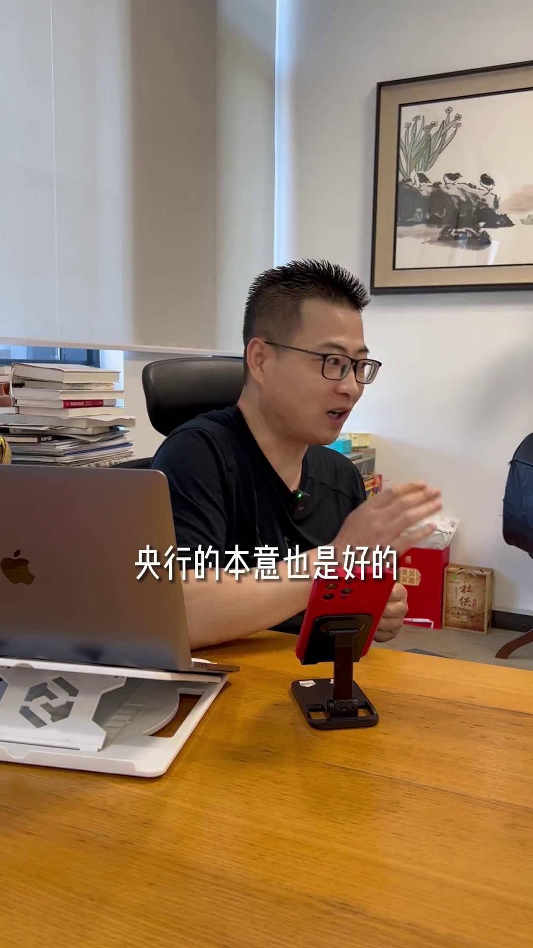 央行副行长邹澜：科技创新债券融资增量扩面，资金加快流向科创领域