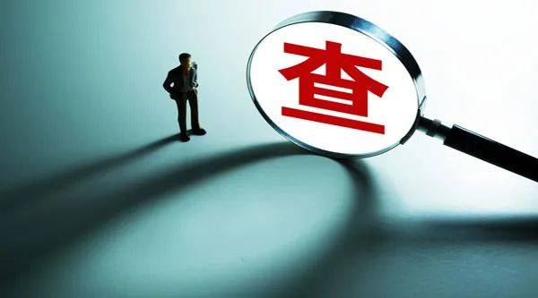 央行副行长邹澜：科技创新债券融资增量扩面，资金加快流向科创领域