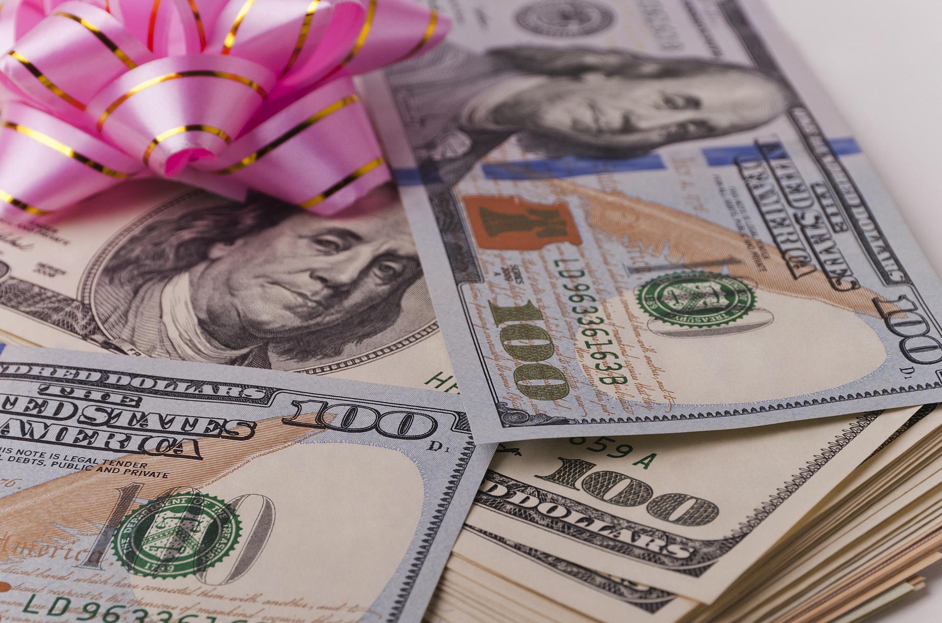 苏州银行：45亿元二级资本债券发行完毕