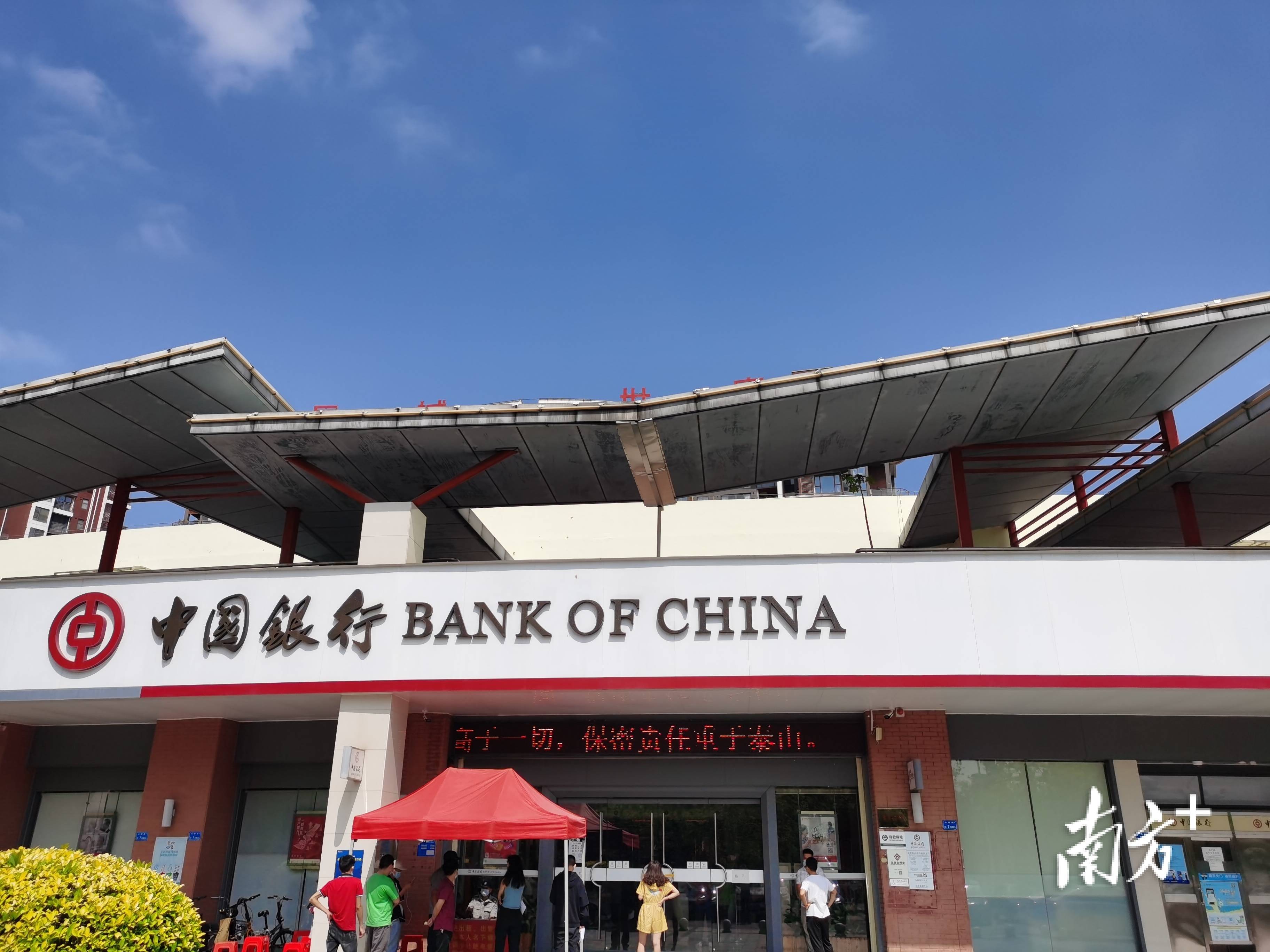 二级资本债赎回分化加剧 中小银行资本补充难题待解？