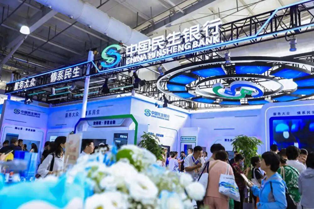 腾讯亮相2025服贸会，数字人民币、入境支付与金融大模型成果集中展出