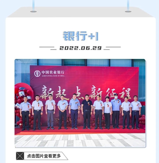 科创债发行规模显著增长 未来重点关注“三个平衡”