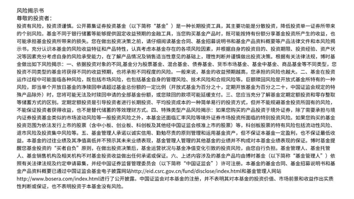 一周债市看点|正荣地产4.67亿元重大诉讼达成调解，景瑞地产控股股东清盘呈请聆讯获押后裁决