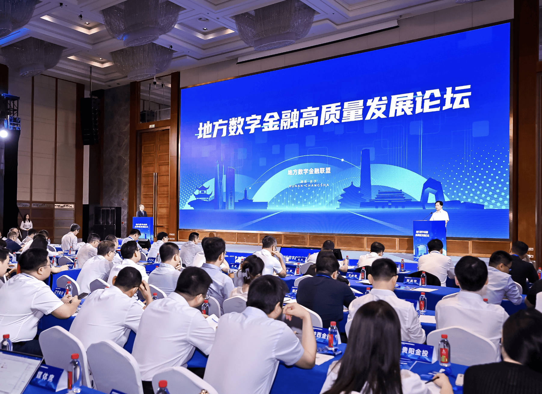 央行、科技部等部门联合召开科技金融统筹推进机制第一次会议