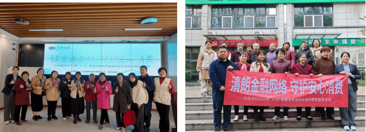 司斌获批担任兴业金租总裁及首席合规官 曾任兴业信托副总裁兼兴业期货董事长