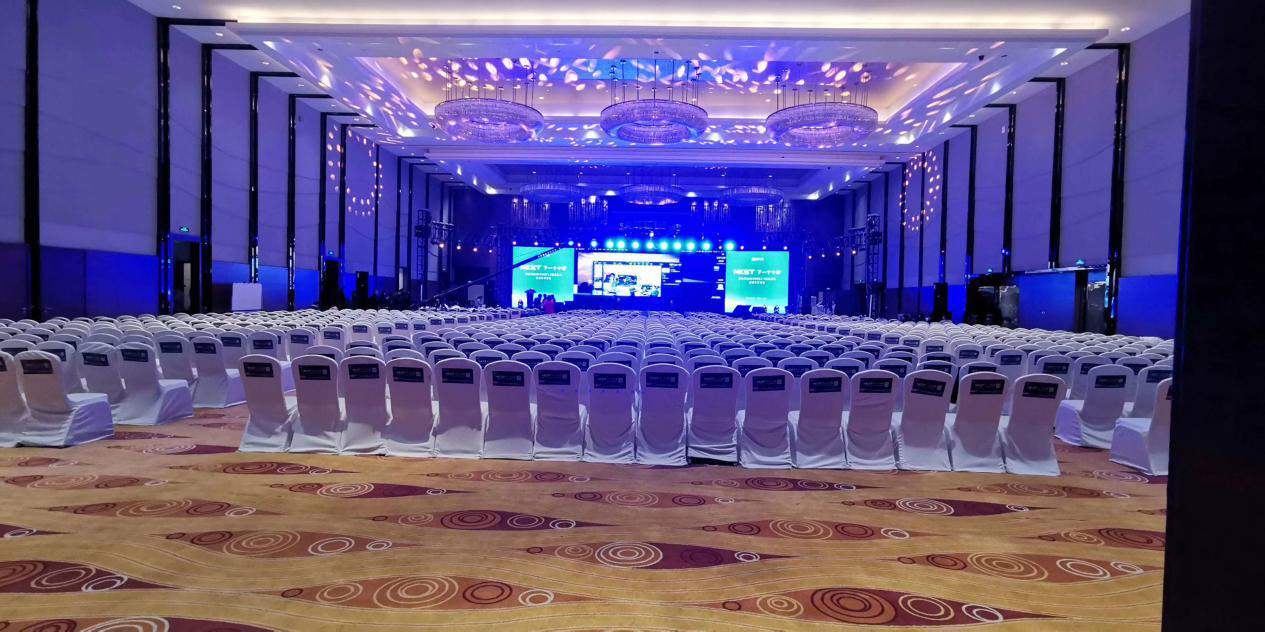 虹软科技2025年净利2.58亿增长46.25% 董事长HuiDeng薪酬269.62万