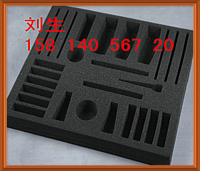 五方光电获得发明专利授权：“一种异形先端外壳的周转包装板”