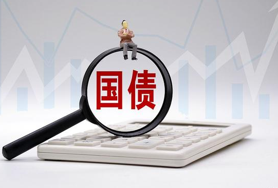 财政部今日在港发行155亿元人民币国债