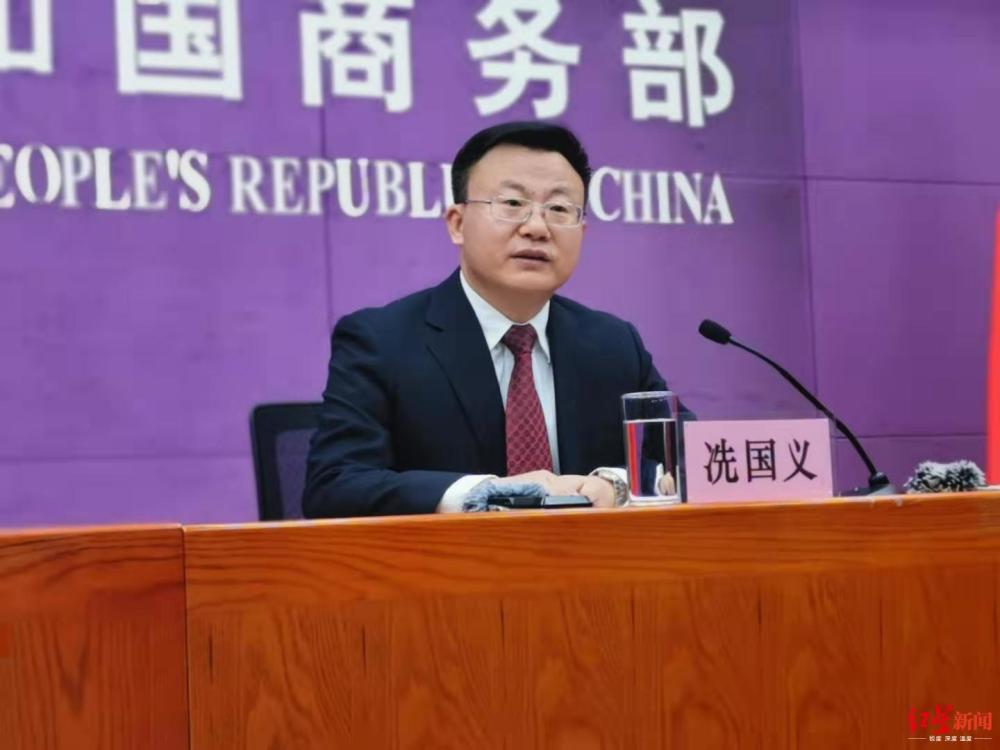 商务部服贸司负责人介绍2026年1-2月服务贸易发展情况