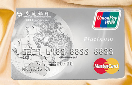 “中巴通”迎来新进展，交行获批独家试点银行