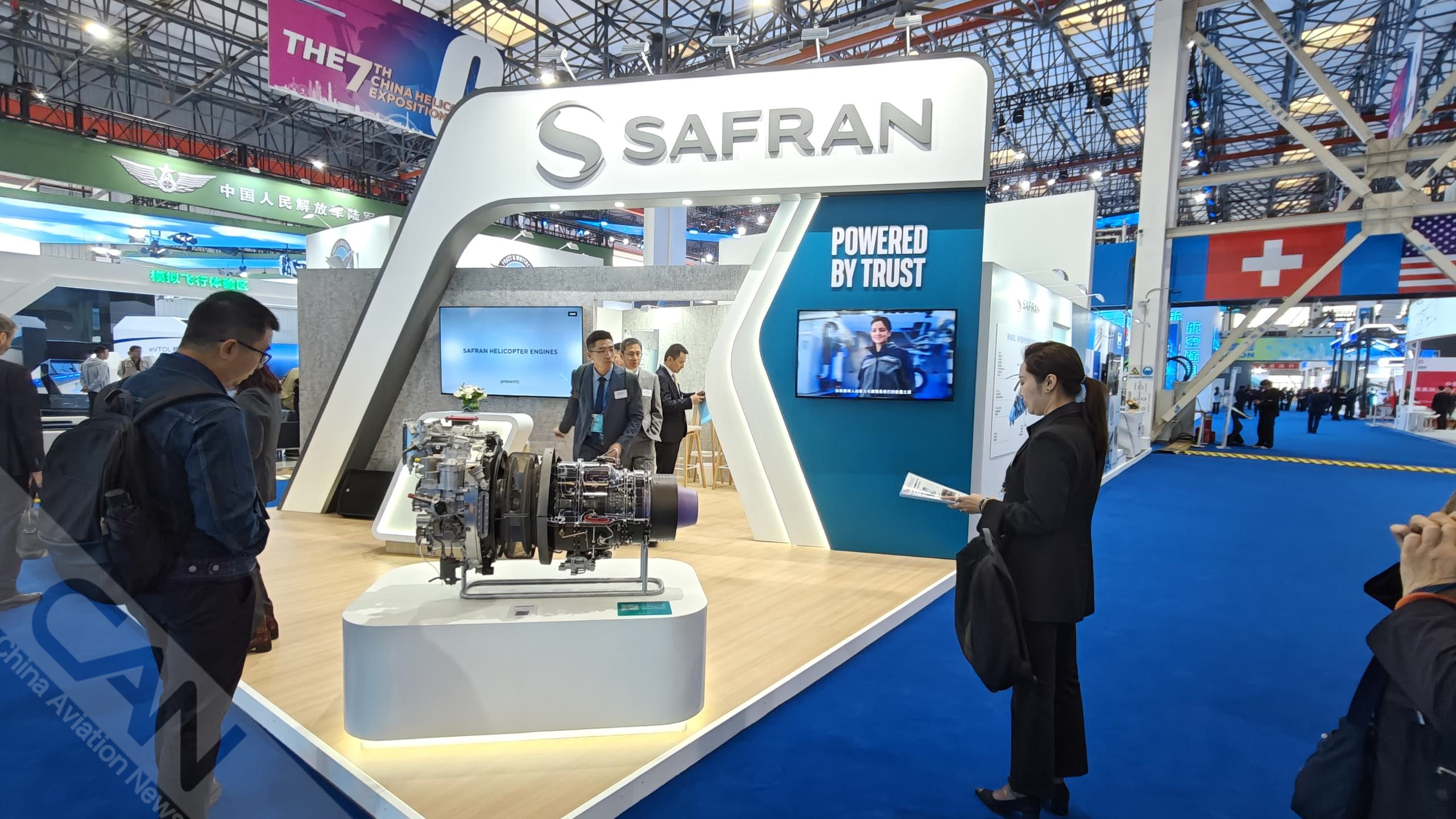 汉诺威工博会“投资中国”展区聚焦“湖南机会”