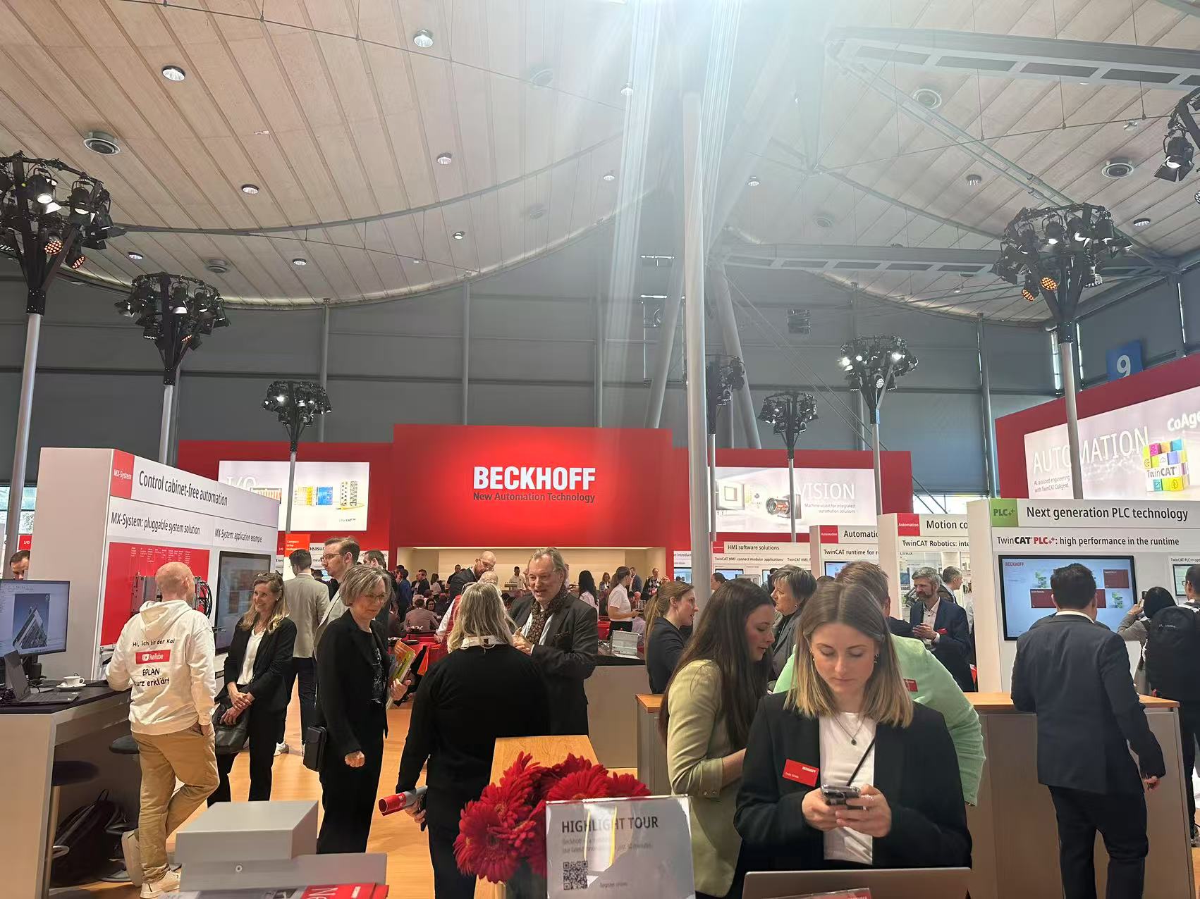 汉诺威工博会“投资中国”展区聚焦“湖南机会”