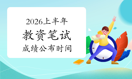 博杰股份：公司2025年度股东会的现场登记时间为2026年4月22日9:00-11:30及14:00-17:00