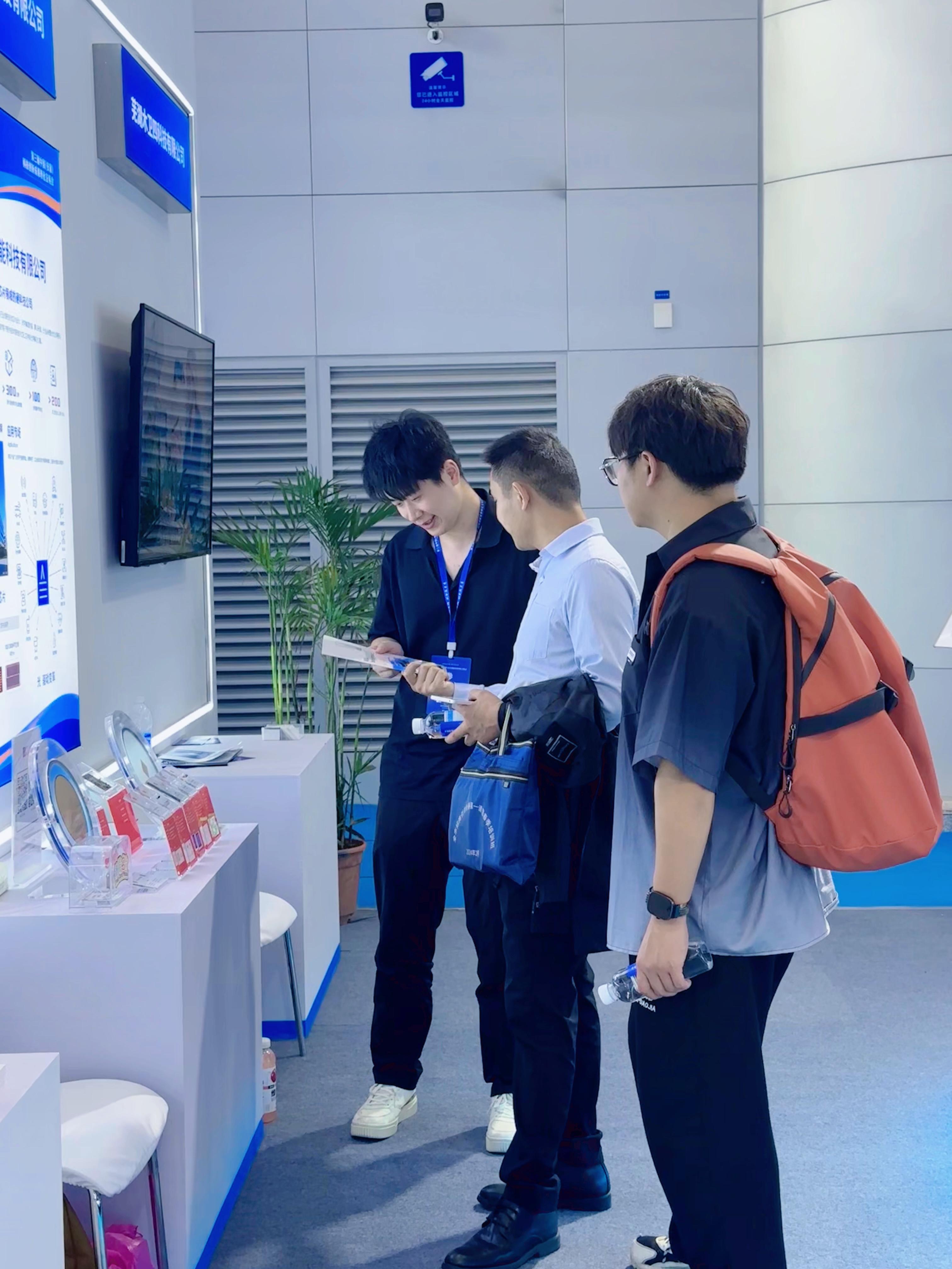 科交会开幕 近900项科创成果首发首展