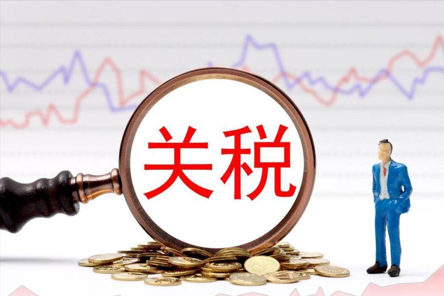 特朗普将对部分药品征收100%关税