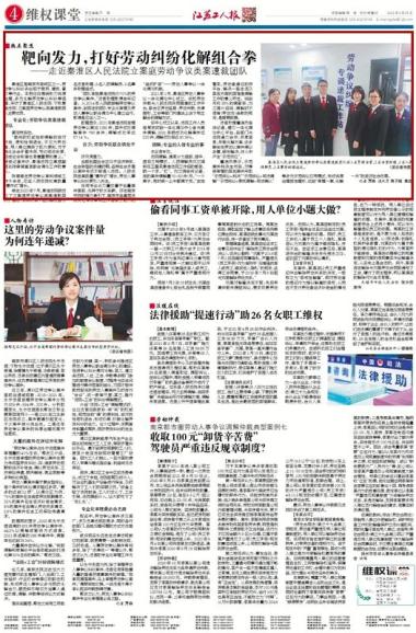 特别国债“特”在靶向发力