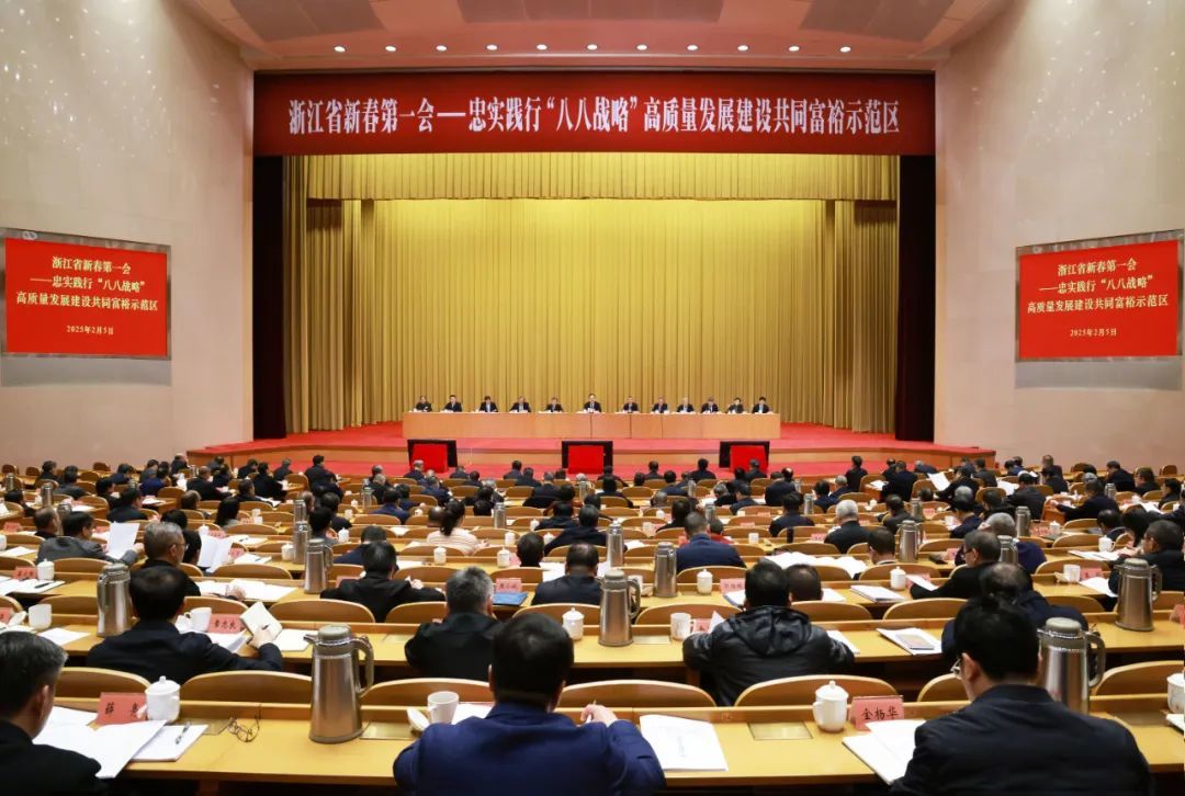 大连证监局部署辖区债券市场高质量发展工作