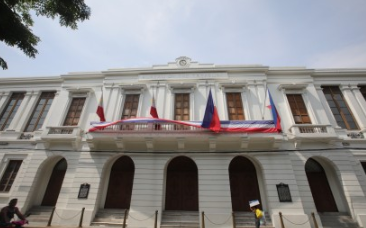 美国财政部拍卖五年期国债，得标利率3.955%