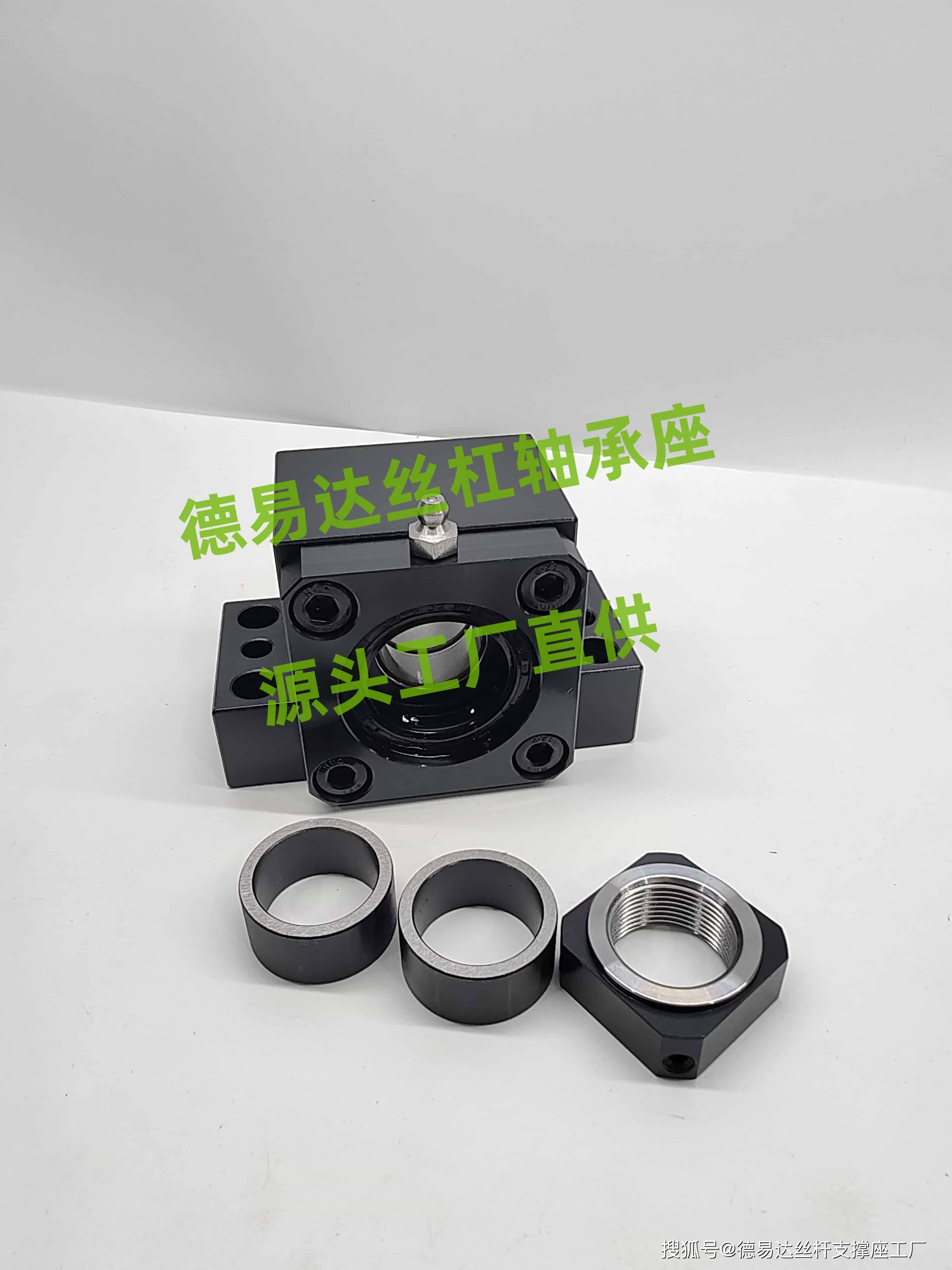 怡合达获得实用新型专利授权：“一种耐高温内循环滚珠丝杠组件”