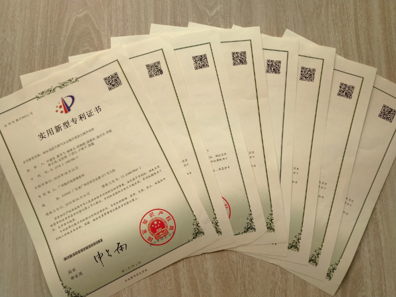 新宝股份获得实用新型专利授权:“一种具有空气炸功能的微波炉”