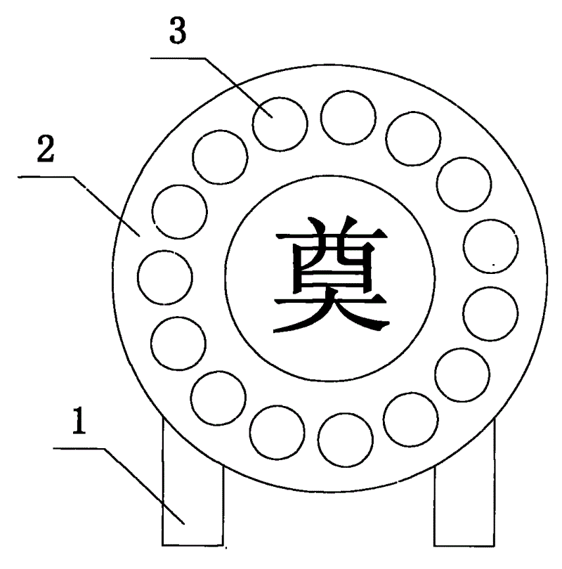 山大电力获得实用新型专利授权：“一种电气线路安装固定装置”