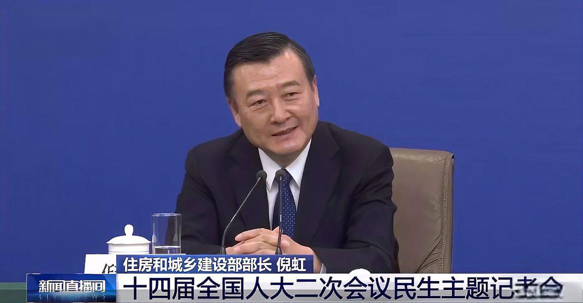 金融监管总局：加快建立与房地产发展新模式相适应的融资制度