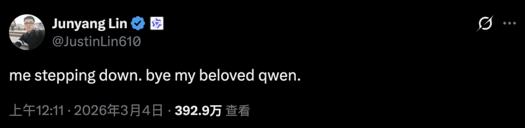 卖方研究人事震荡！“债市一姐”刘郁告别华西证券，将加盟兴业证券牵头固收研究