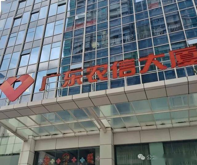 甘肃银行行长石海龙任职资格获批