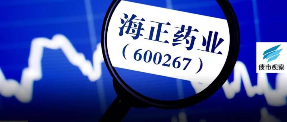 云南城投连续六年亏损，简称将变更为ST云城 | 债市财报观察