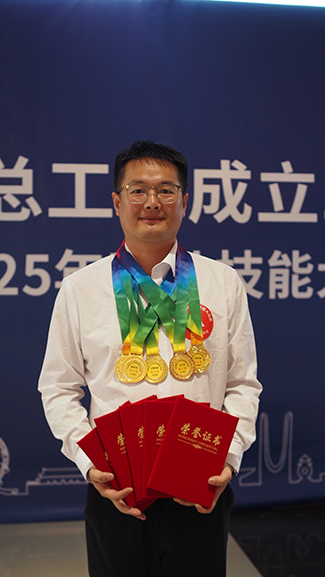 债市公告精选 | 中冶置业2025年亏损264亿获控股股东免除316亿元债务；华夏幸福亏损228.59亿股票将被ST