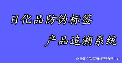 海安集团:相比国际品牌产品定价更具竞争力