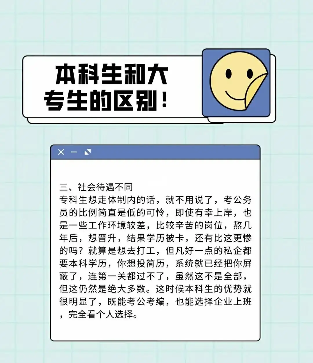海安集团:相比国际品牌产品定价更具竞争力