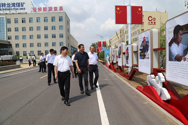 兖矿能源获得发明专利授权：“煤矿巷道矿震烈度的评估方法及装置”