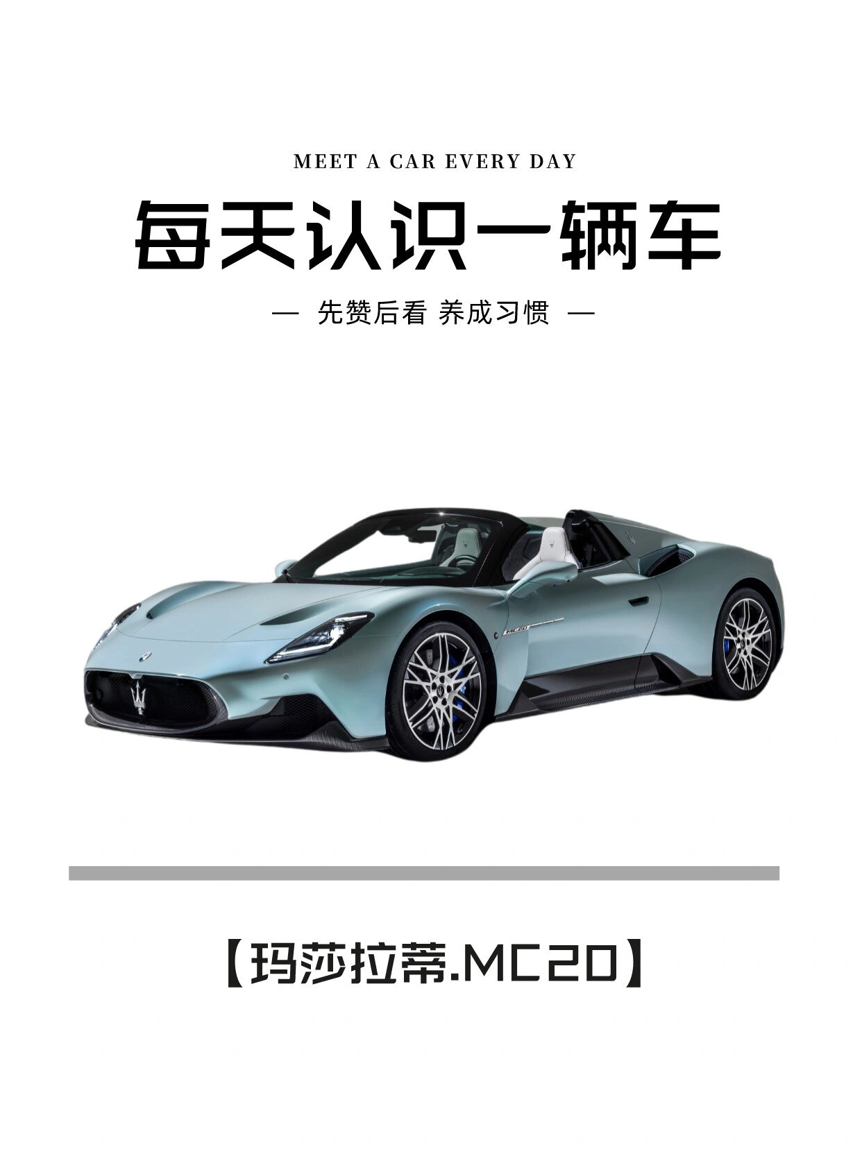 豪江智能获得实用新型专利授权：“一种注塑碳纤维轮椅车架结构”