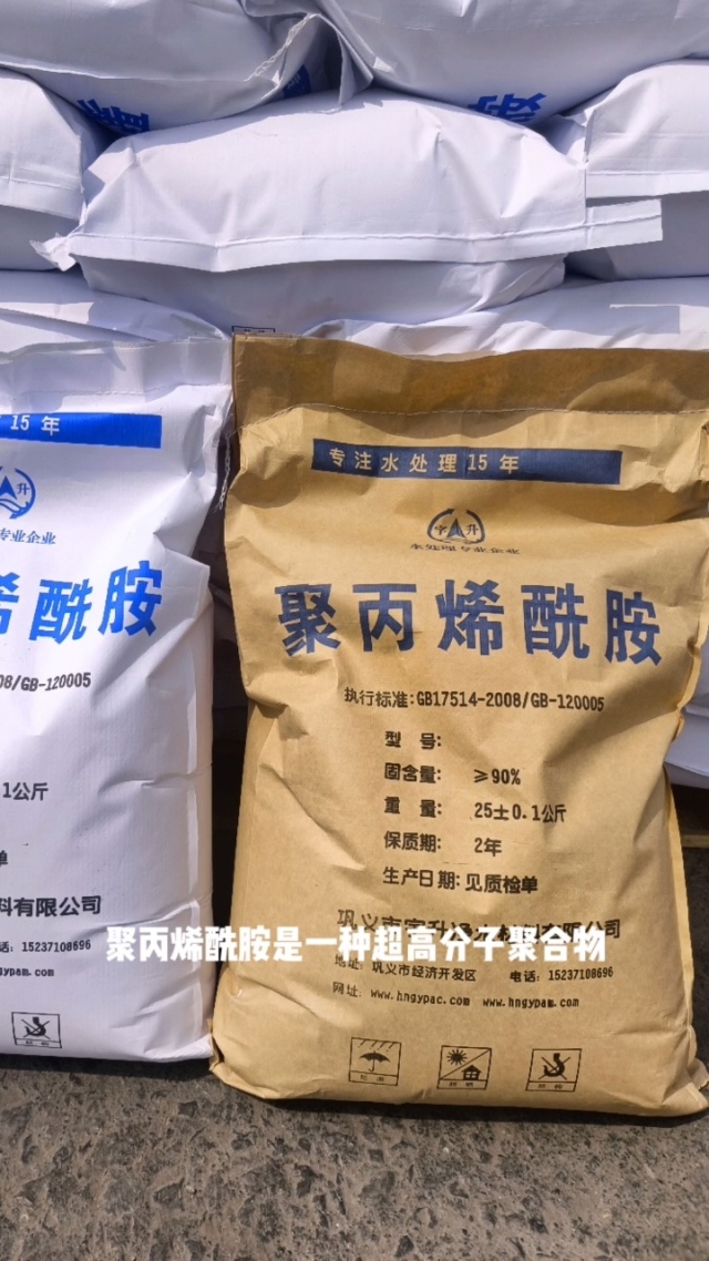 中国石化获得发明专利授权：“一种低VOC改性聚丙烯组合物、双向拉伸聚丙烯薄膜及应用与绿色环保型聚丙烯电容膜”