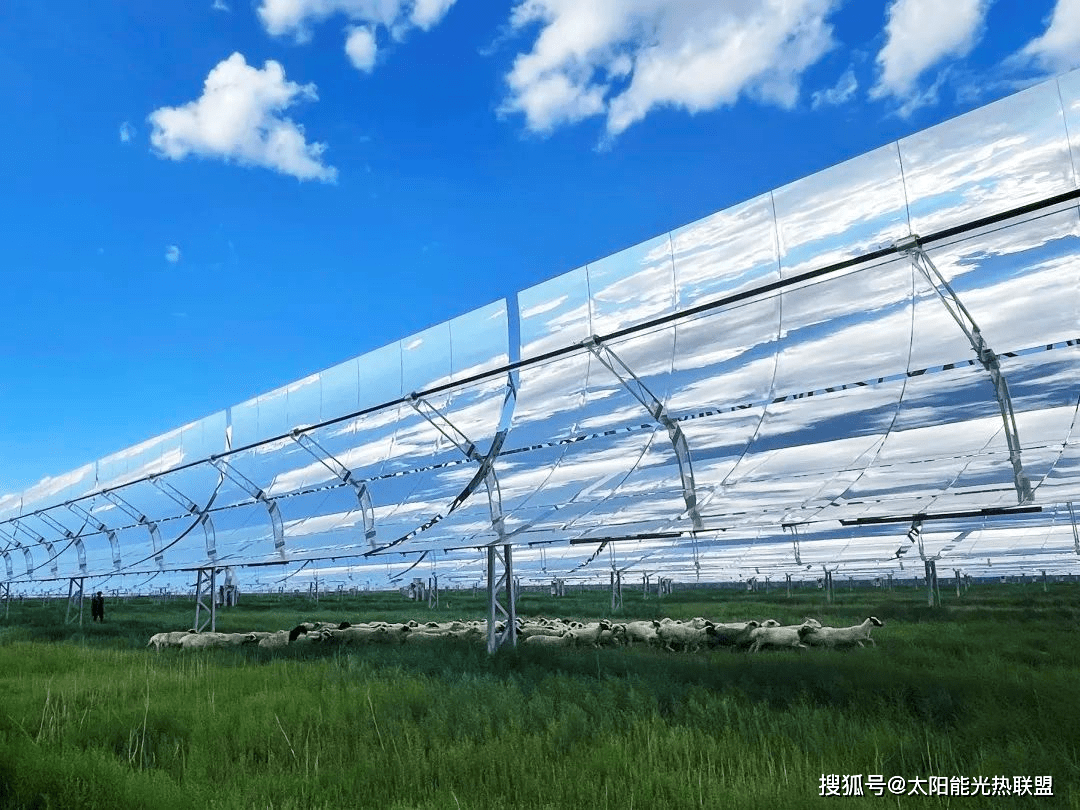 中国石化获得发明专利授权：“光热材料组合物及其应用和光热复合膜及其制备方法与应用”