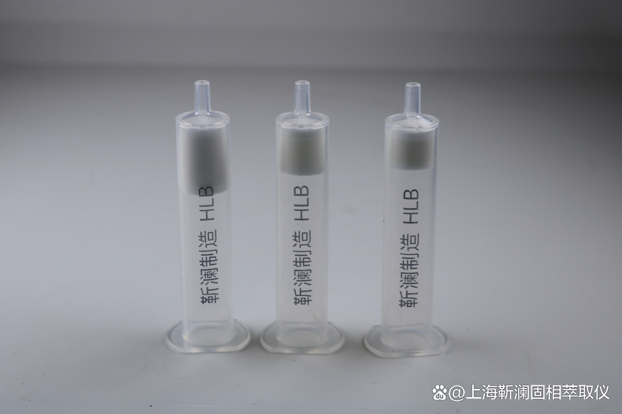 中国石化获得发明专利授权：“制备极性乙烯共聚物的反应体系及应用、极性乙烯共聚物及其聚合方法”