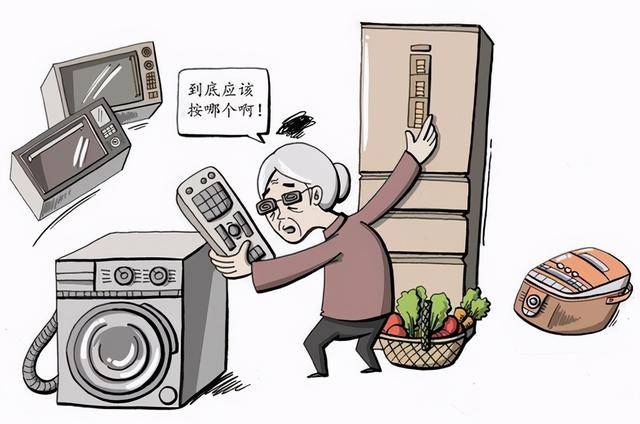 网络适老不应只是放大字体