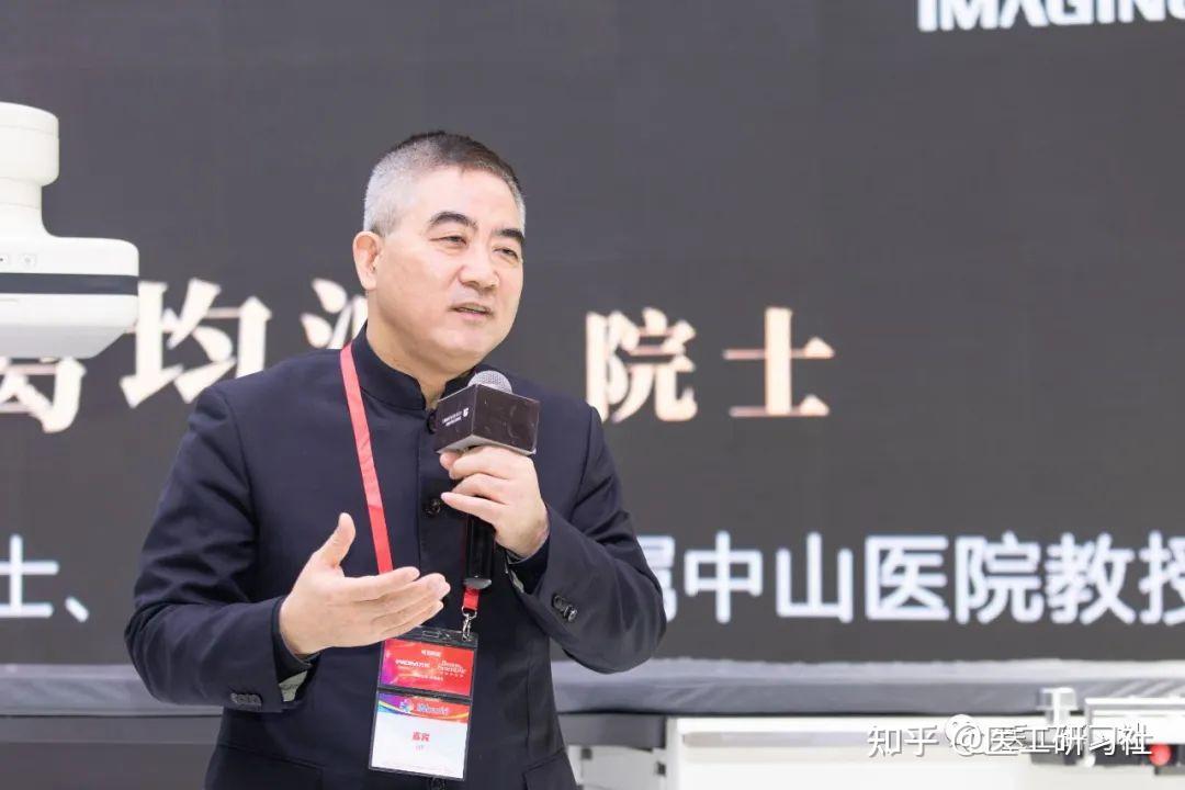 联影医疗获得发明专利授权：“双能CT图像生成方法、装置、电子设备和可读存储介质”